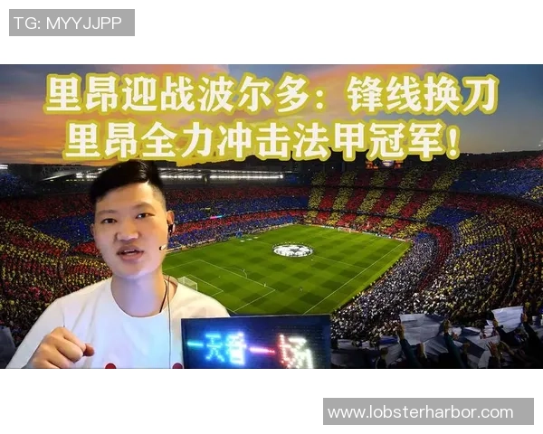 Tianba Esports绝地求生战队再度崛起全力冲击冠军荣耀时刻