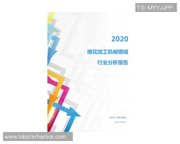 《2025年全球电竞市场分析报告发布 电竞产业迎来新一轮增长机遇》