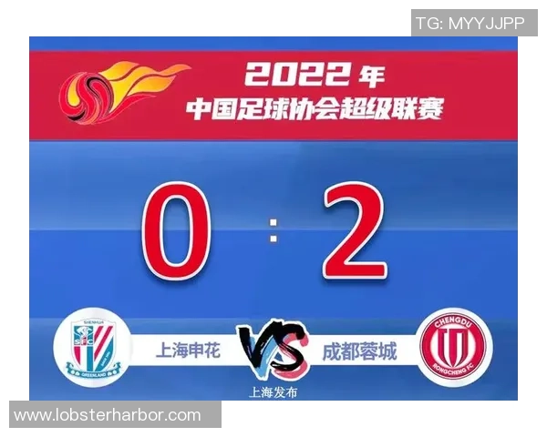 上海申花迎战劲敌 聚焦赛季关键之战 期待球队全力以赴拼搏胜利