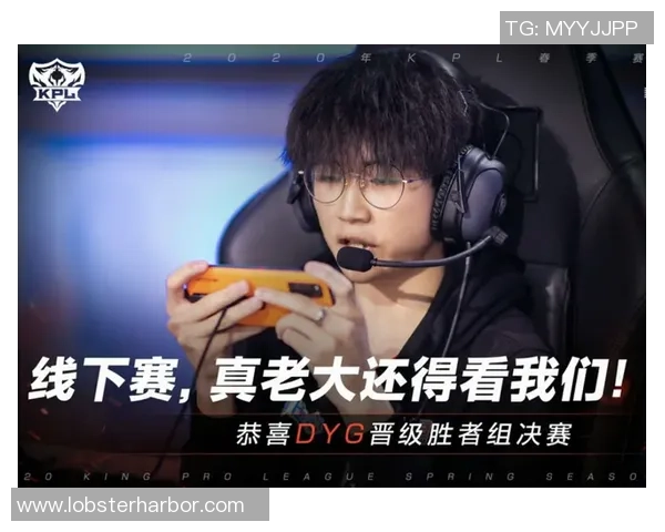 久诚再度登顶巅峰赛展现王者实力引全场热议激情再燃