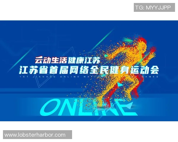 以体育精神为核心推动全民健身与青少年健康全面发展的战略研究