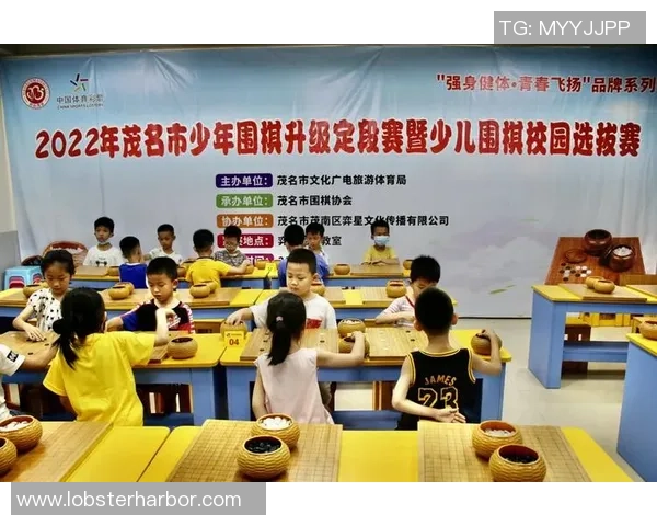 泰州战队奋勇拼搏展现新时代青年体育精神风貌