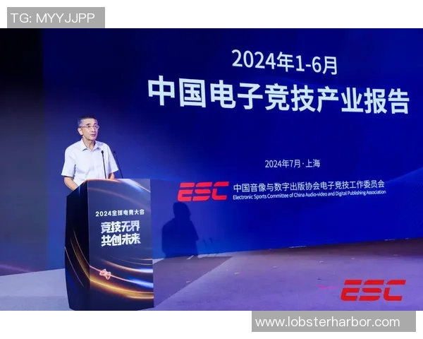 电子竞技行业崛起背后的机遇与挑战及其对全球文化的深远影响