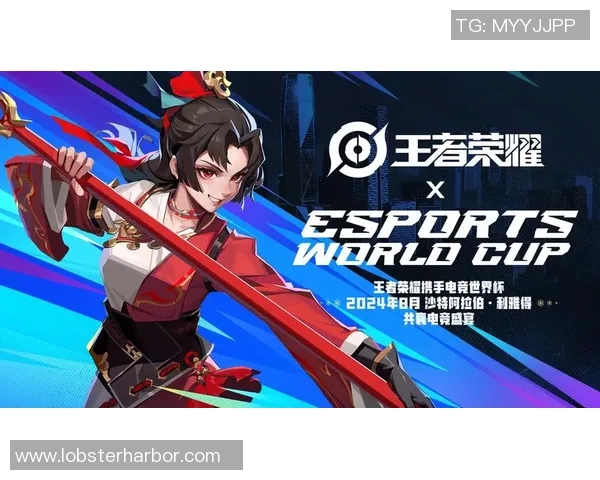 电竞风云：赛场革新，争夺尖端荣耀