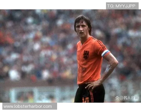 约翰克鲁伊夫如何以足球智慧改变世界足坛的技战术格局