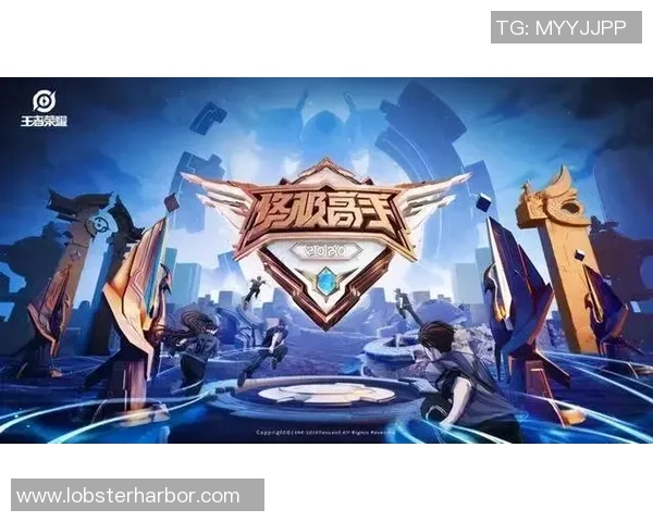 长沙TESA战队再掀王者荣耀热潮展现电竞新势力崛起风采