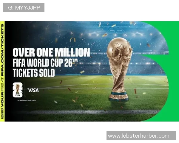 2026世界杯：全球足球盛宴的期待与展望，谁将捧起冠军奖杯