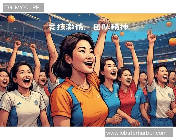 体育比赛的激情与挑战如何塑造运动员的精神与团队合作能力