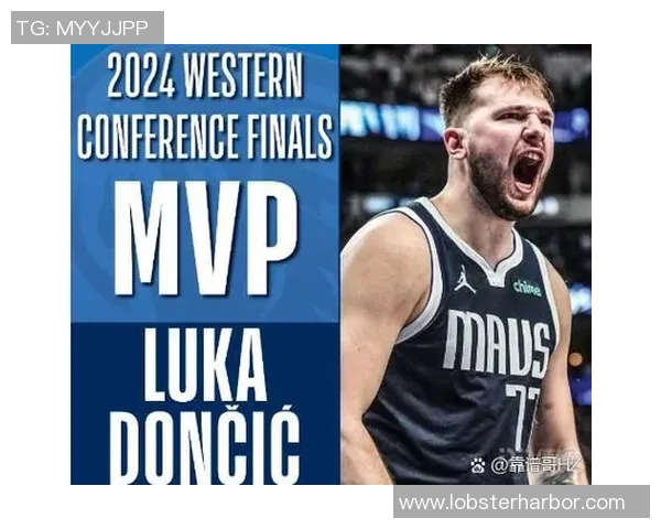 卢卡东契奇如何在NBA赛场上书写属于自己的传奇篇章
